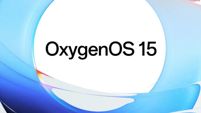 What Are the Features of Oxygen 15?