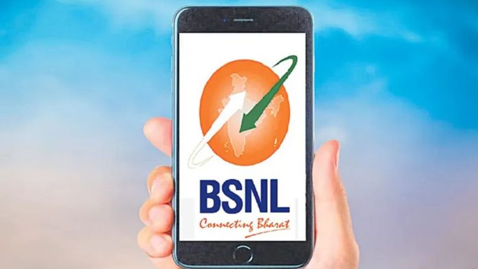 Is BSNL Down? Users Report Nationwide Connectivity Issues and No Signal Errors