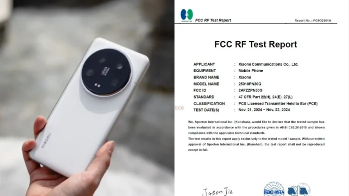 Xiaomi 15 Ultra Global Variant Spotted on FCC Certification