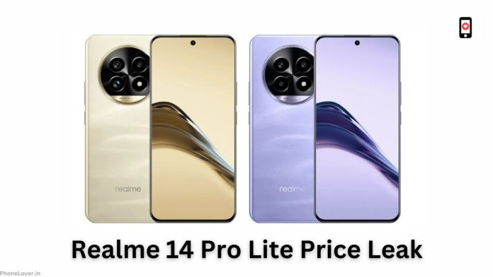 Realme 14 Pro Lite Price Leak